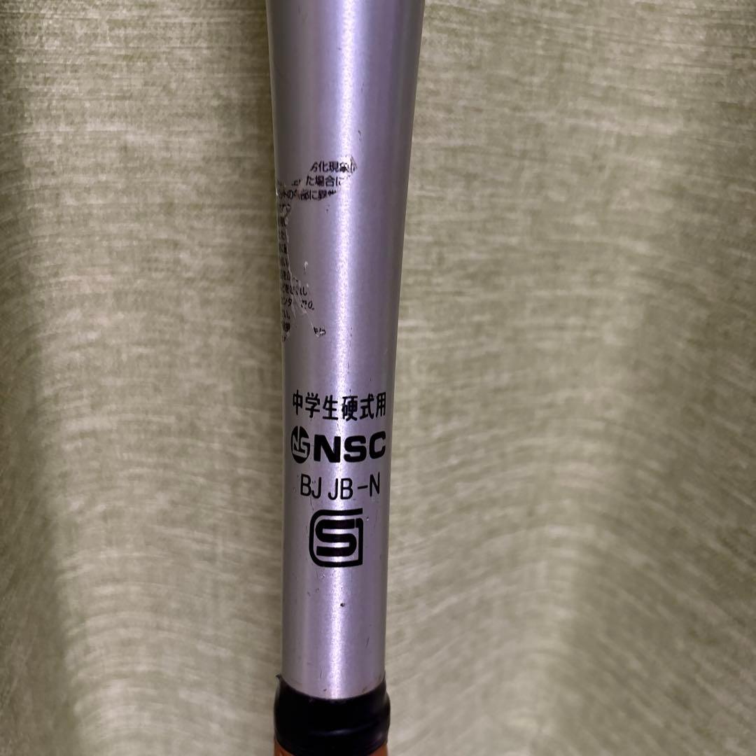 ミズノ VKONGTH TK210 硬式バット　中学生硬式用