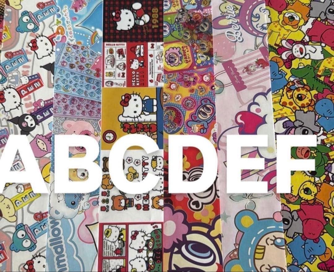 デザペ アメキャラ 平成 リオ D系 バラ売り