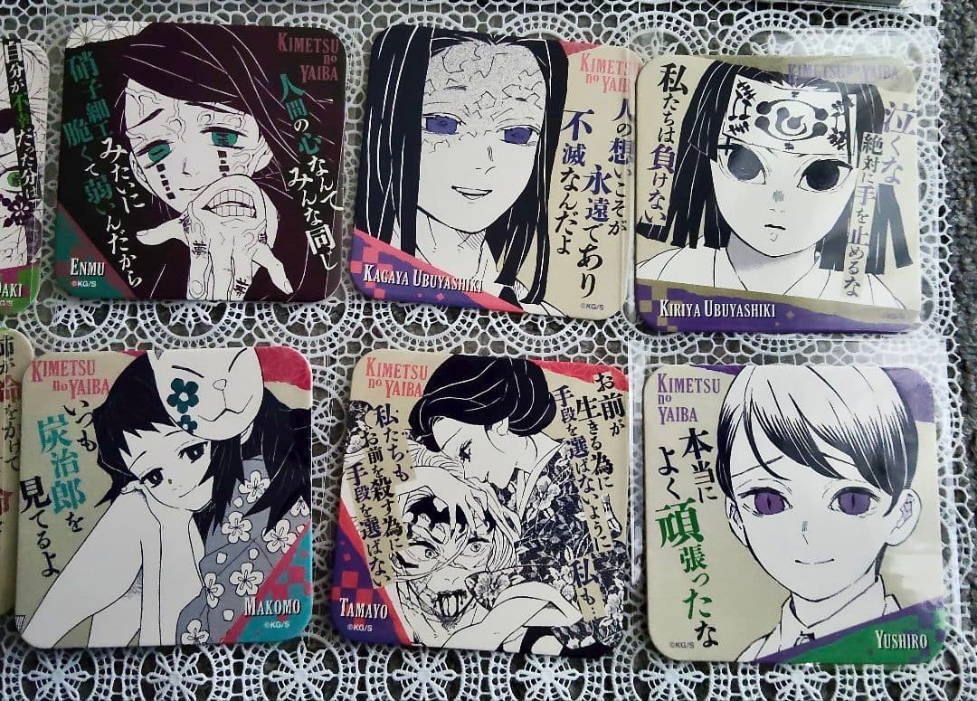 鬼滅の刃　原画展　アートコースター第3弾　コンプリート　全45種＆BOX特典3種