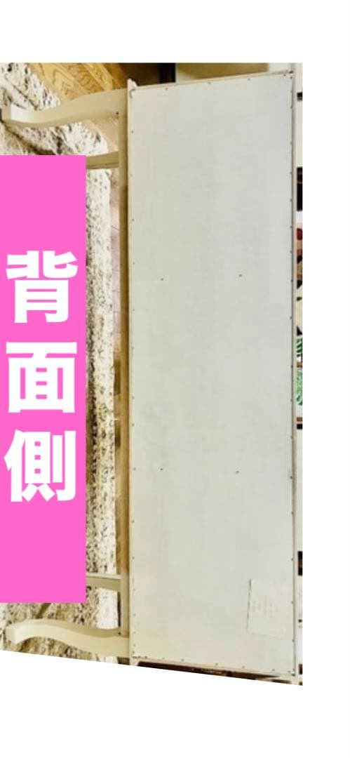 希少♦️最高級♦️ロココ ヴィンテージ♦️イタリア製 コンソール キャビネット♦️ロング