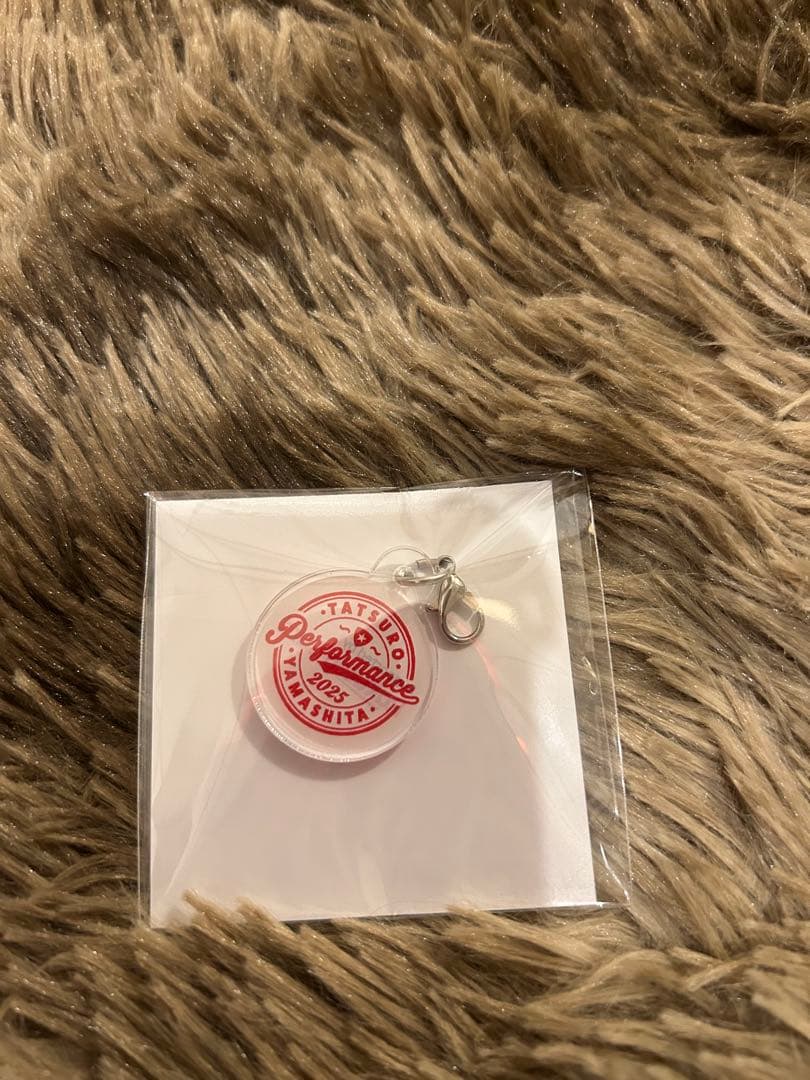 Tatsuro Yamashita Performance 2025 プレート