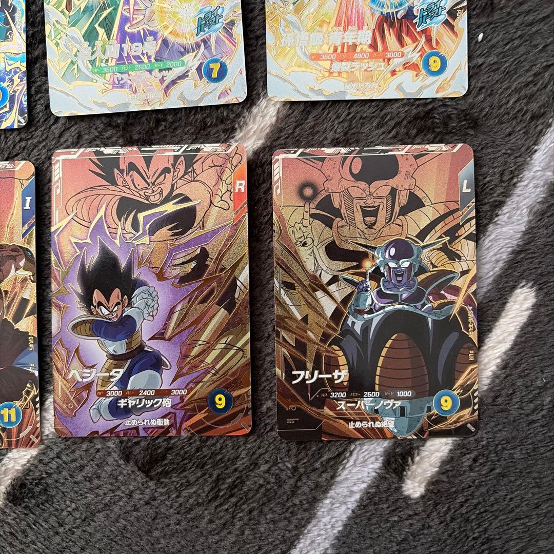 ドラゴンボールスーパーダイバーズ　8弾　※バラ売り可能