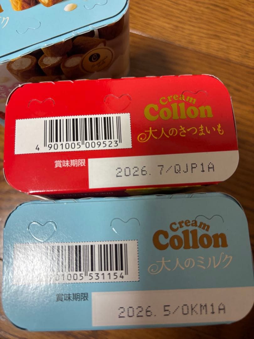 プリッツ、柿の種チョコ、カプリコ、チップスター、ペタグーグミ、どでかばーなど