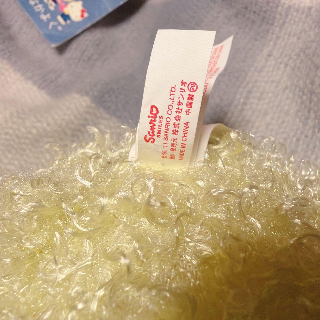 ポムポムプリン　ぬいぐるみ　なかよく