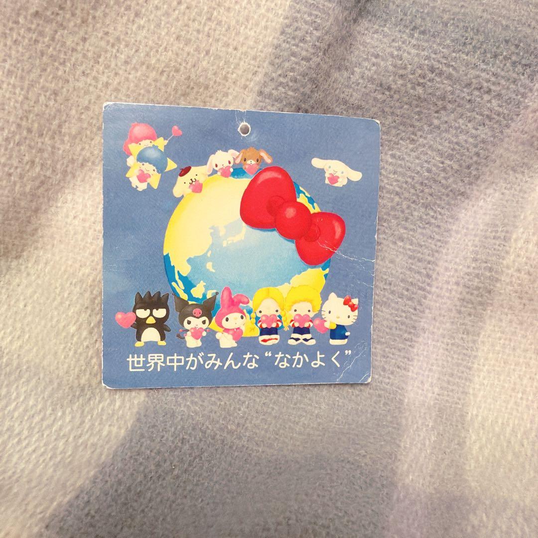 ポムポムプリン　ぬいぐるみ　なかよく