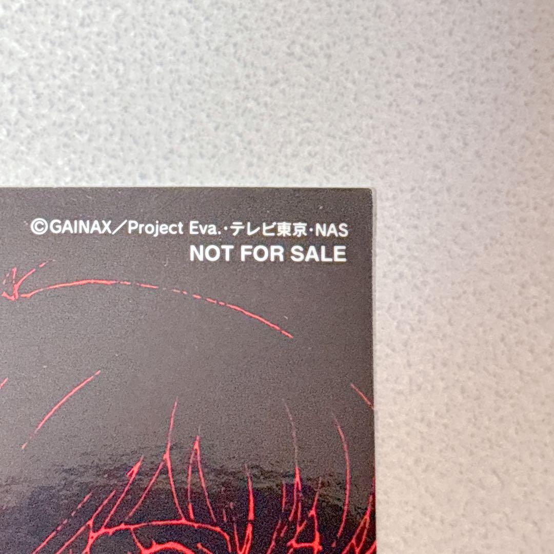 エヴァンゲリオン カードダスマスターズ 抽選 キャンペーン賞品 限定 綾波レイ