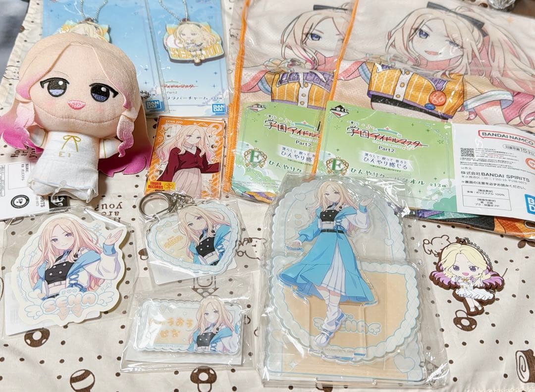 即購入可 DMMスクラッチ含む 学マス 十王星南 まとめ売り