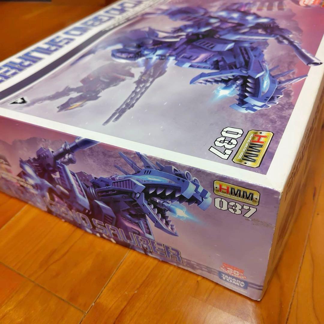 【未組立】コトブキヤ HMMゾイド EZ-026 サイコ・ジェノザウラー