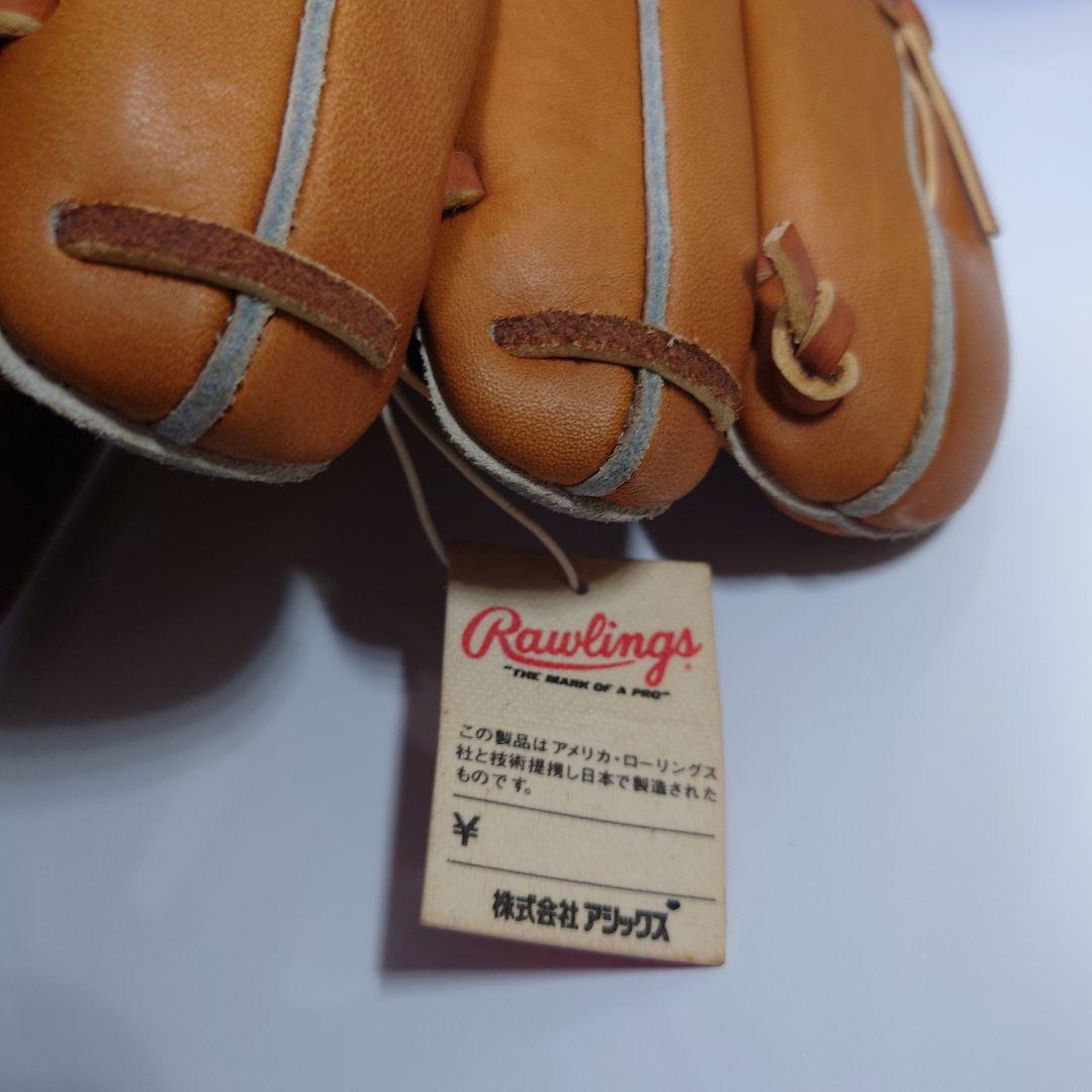 Rawlings アシックスRG45三ツ星 軟式グローブ