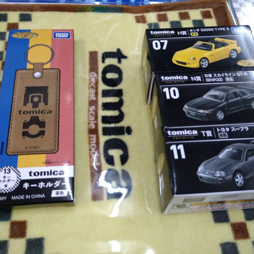 トミカくじ　まとめて