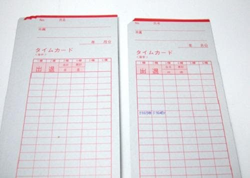 ★清掃済 美品 SEIKO タイムレコーダー QR-395 + 新品カード25枚