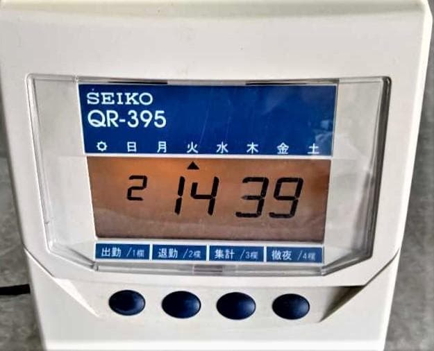 ★清掃済 美品 SEIKO タイムレコーダー QR-395 + 新品カード25枚