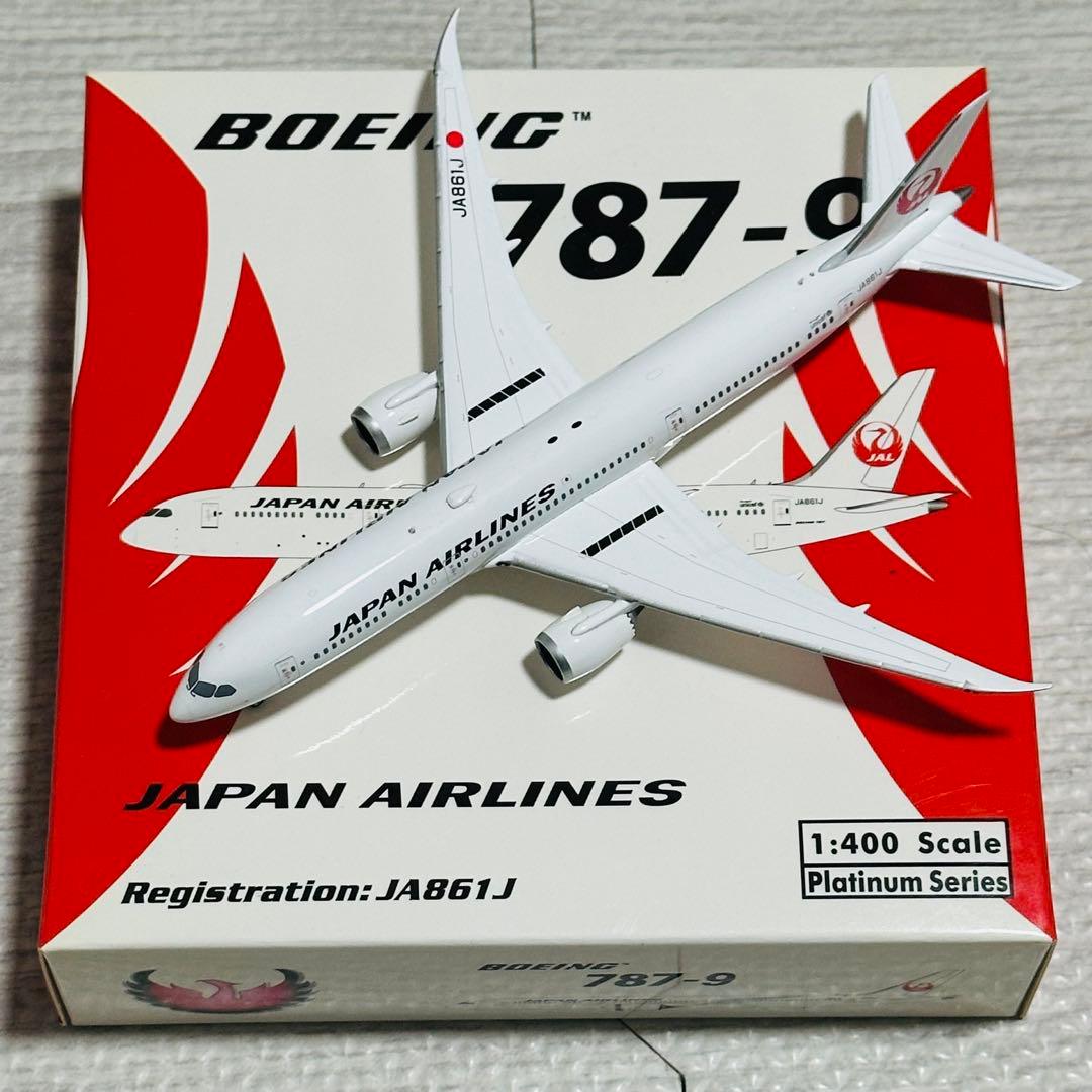 航空機・ヘリコプター Boeing 787-9 Japan Airlines 1/400