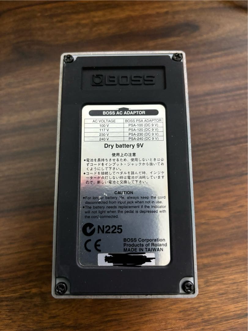 Analog.man BOSS BD-2 super アナログマン RE-J