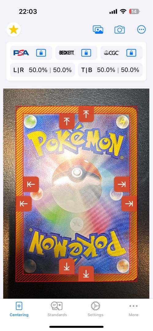 ひか　メガリザードンX EX SAR 360 HP