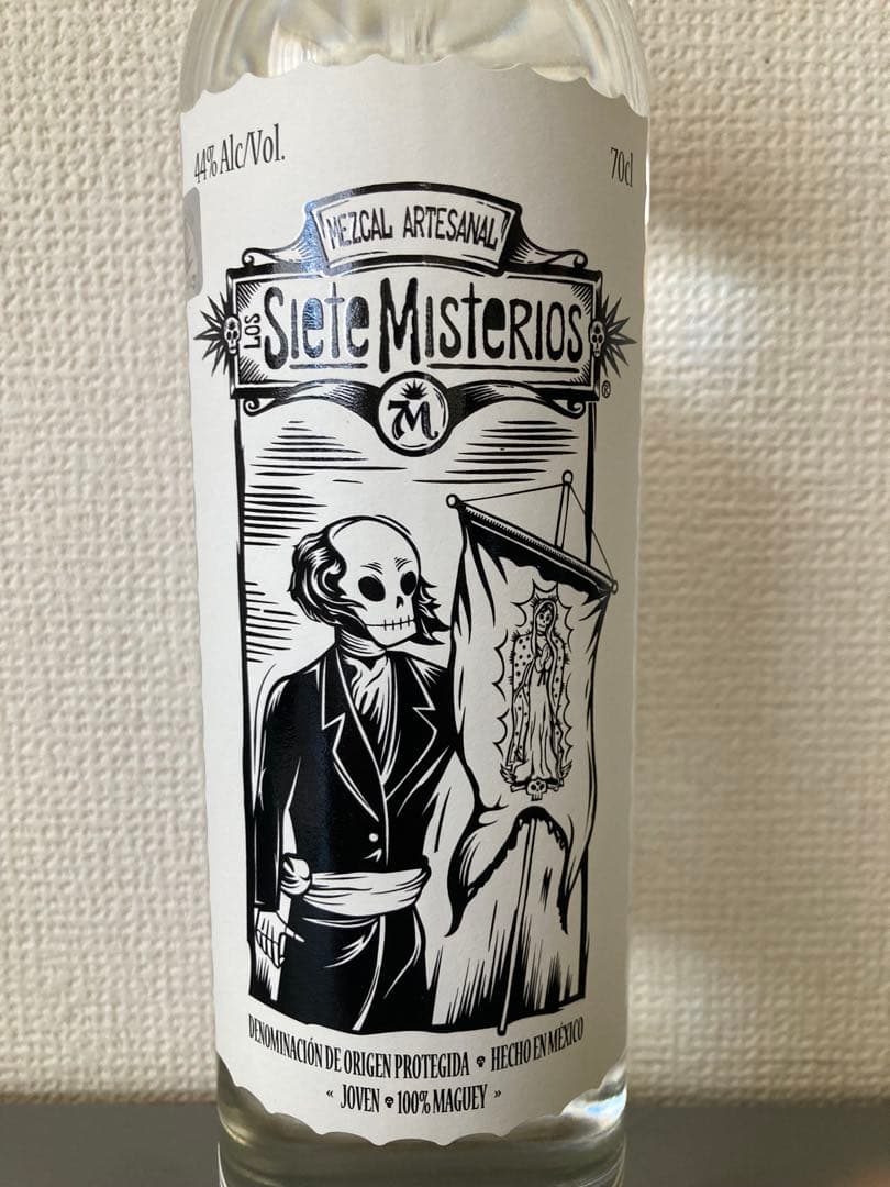 システ・ミステリオス　ドバジ　700ml 44%