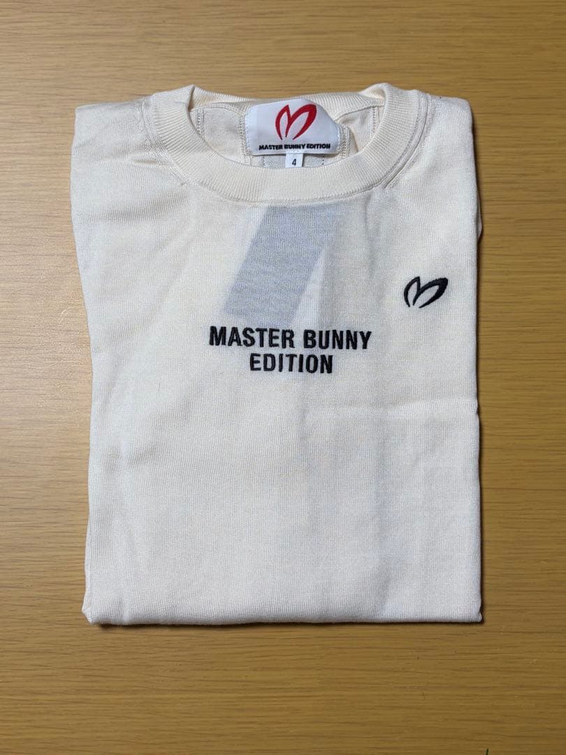 マスターバニーエディション セーター 新品・未使用・サイズ4 シルク