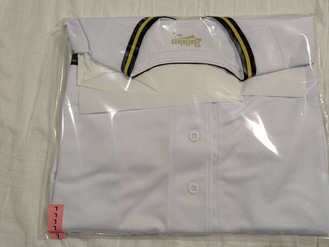 オリックス・バファローズ 2023パリーグ優勝記念ユニ 山下舜平大 12番【L】