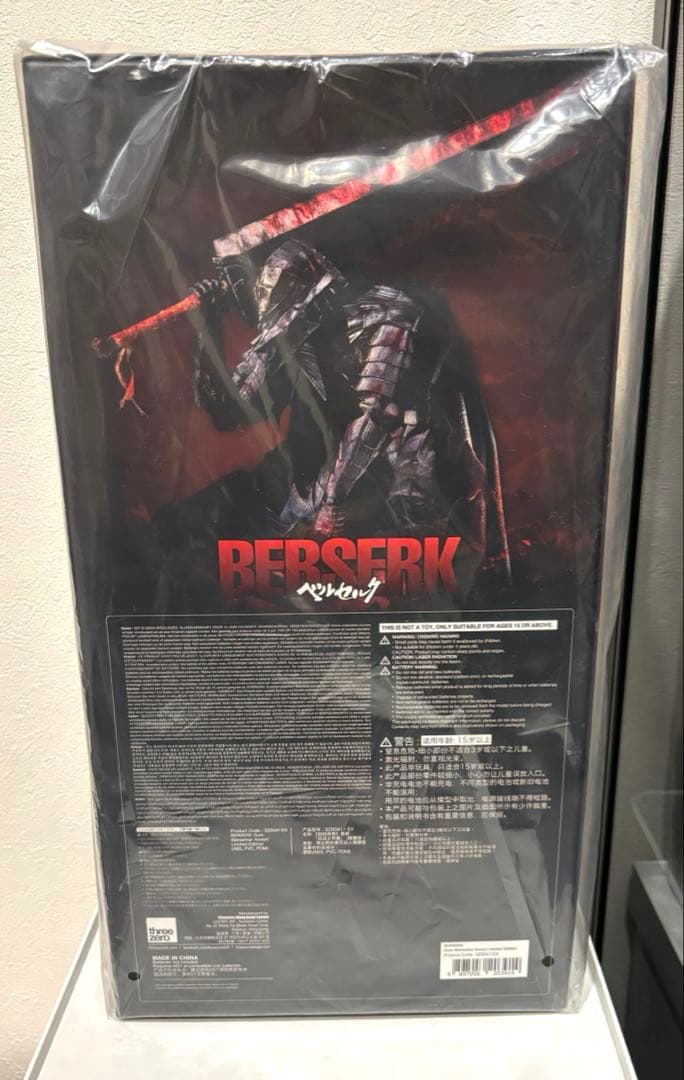 threezero ベルセルク ガッツ 狂戦士の甲冑 限定版