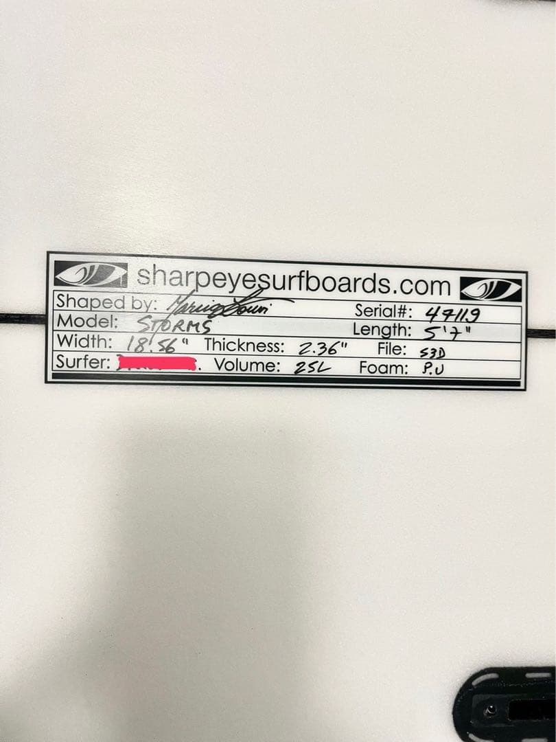 シャープアイ サーフボード STORMS 5’7”