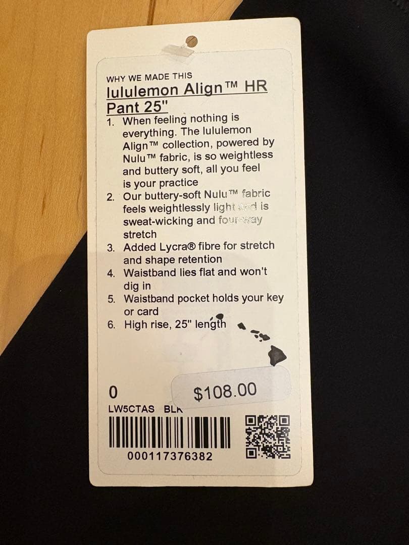 lululemon レギンス Align HR Pant 25 ハワイ限定