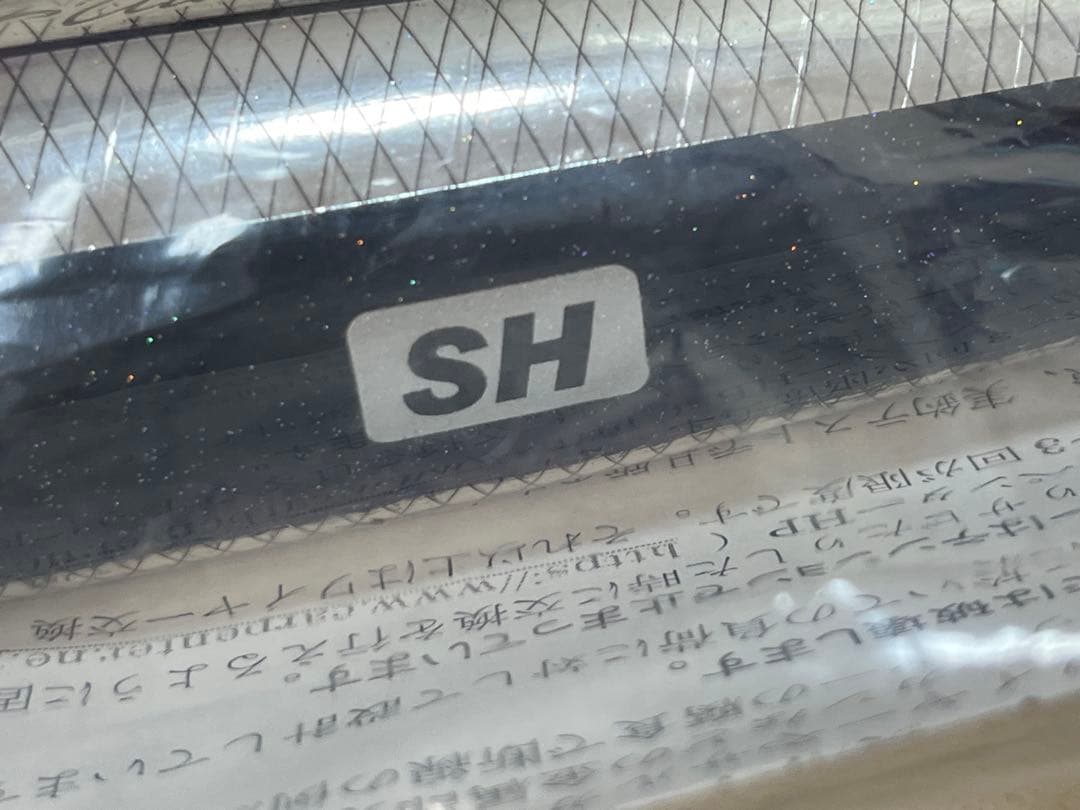 歌姫95-210 SH　UH カーペンター　carpenter γ BF