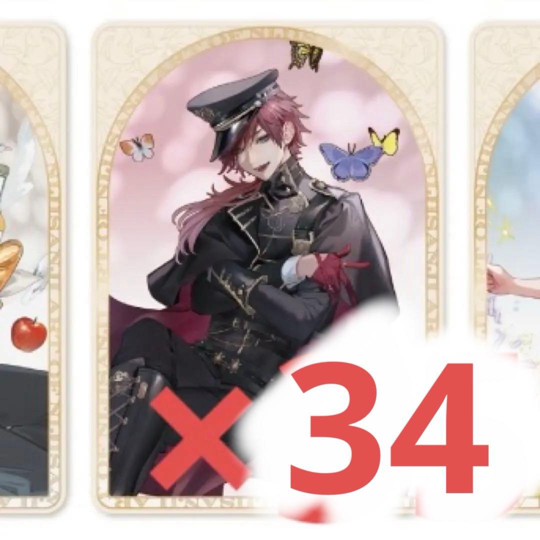 ローレン・イロアス ART OF NIJISANJI コレカ