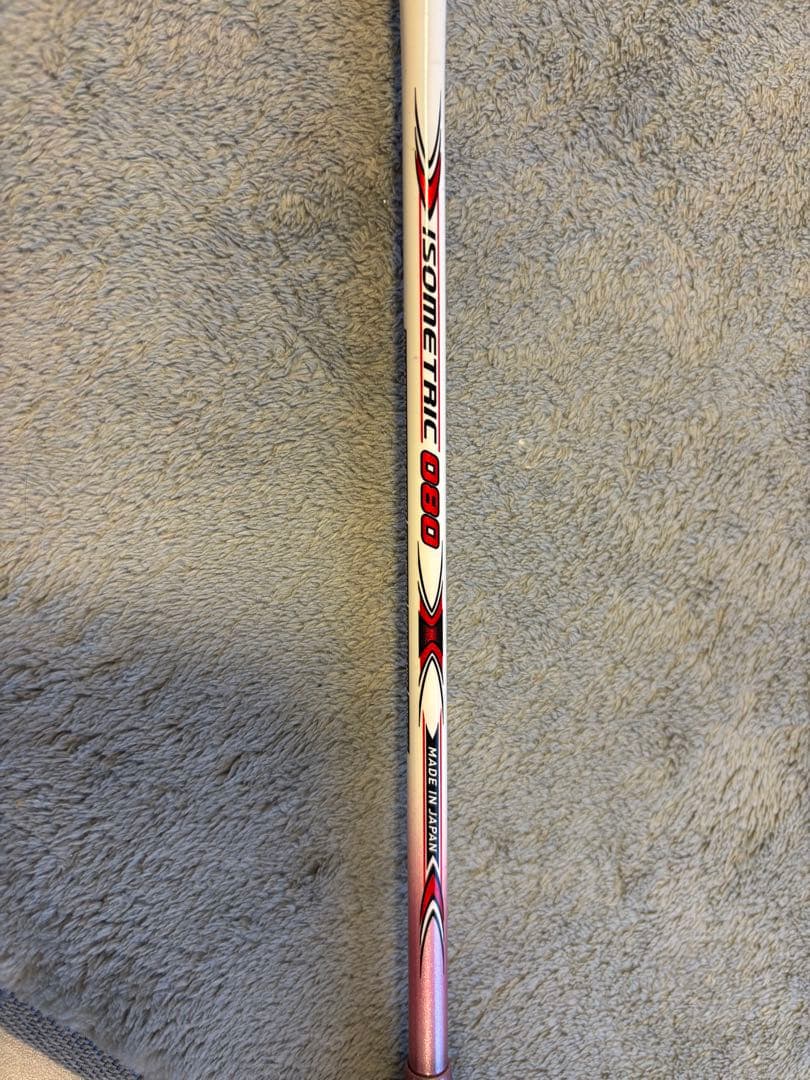 YONEX ISOMETRIC 080 バドミントンラケット