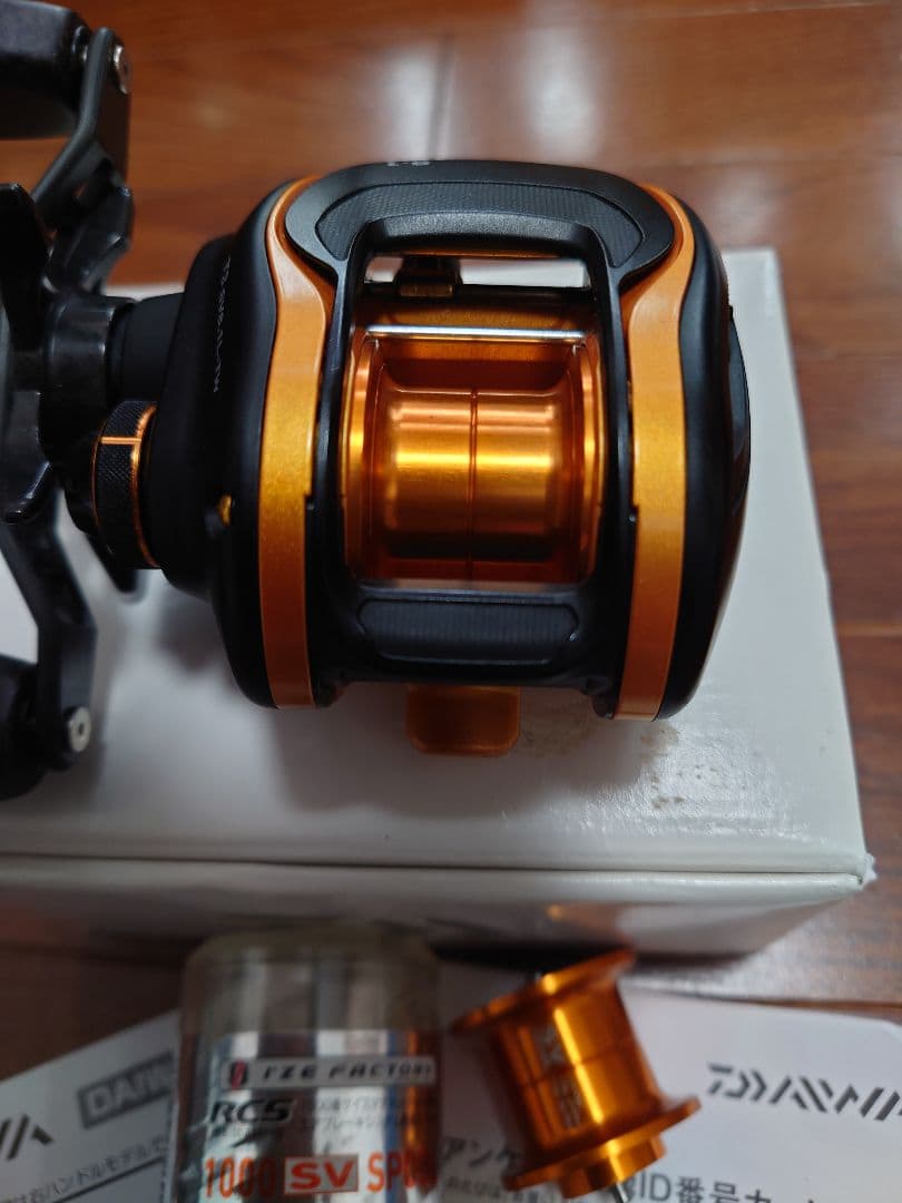 ダイワ T3 SV8.1L-TW ベイトリール