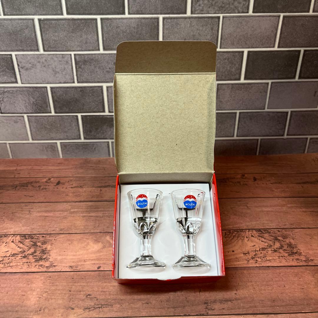 白酒（2021年物）貴州茅台酒43%