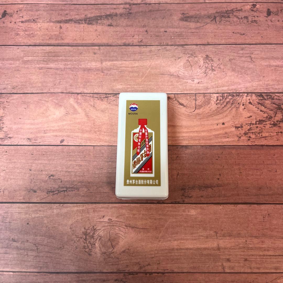 白酒（2021年物）貴州茅台酒43%