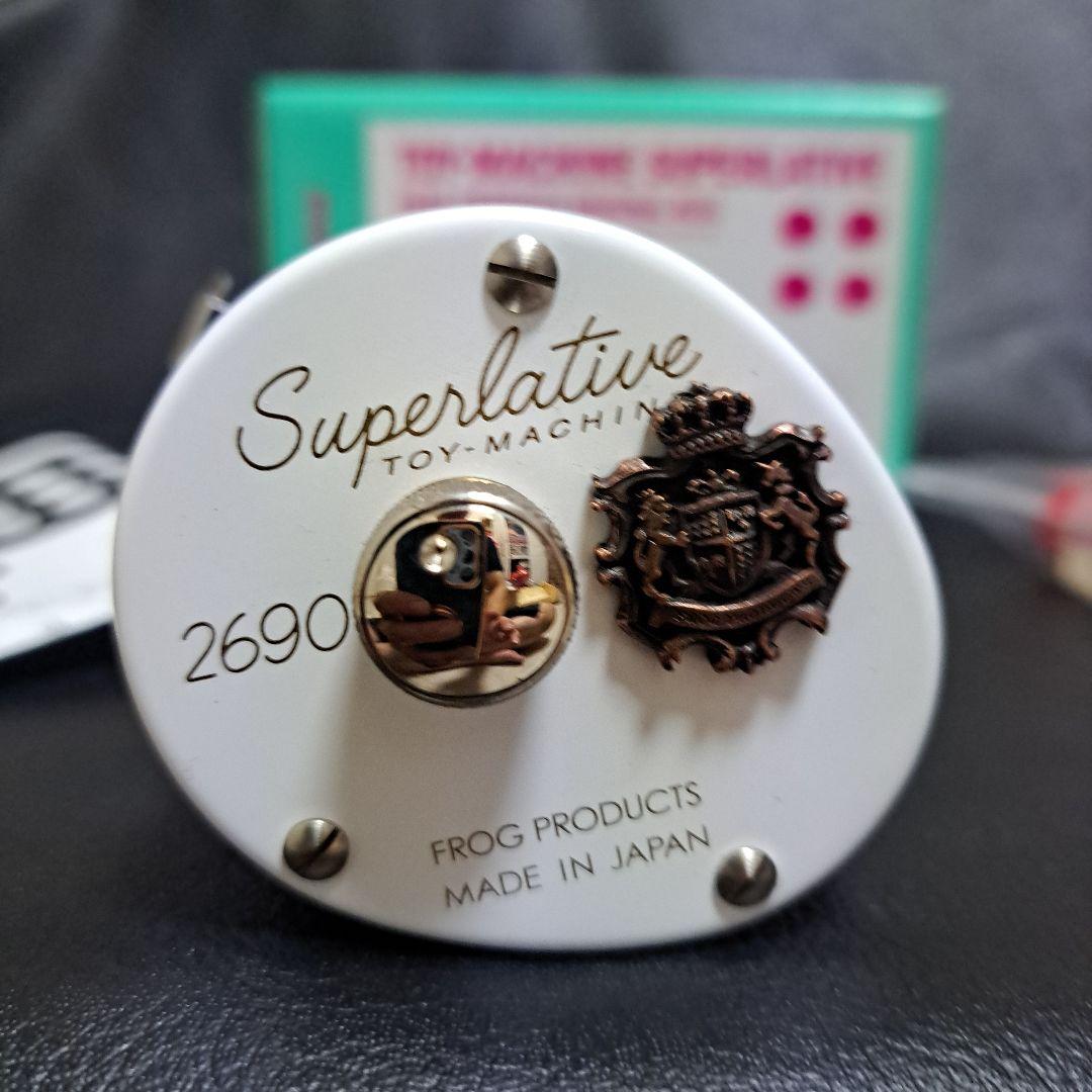 希少! 五十鈴工業 左巻き トイマシーン スーパーレイティブ フロッグプロダクツ