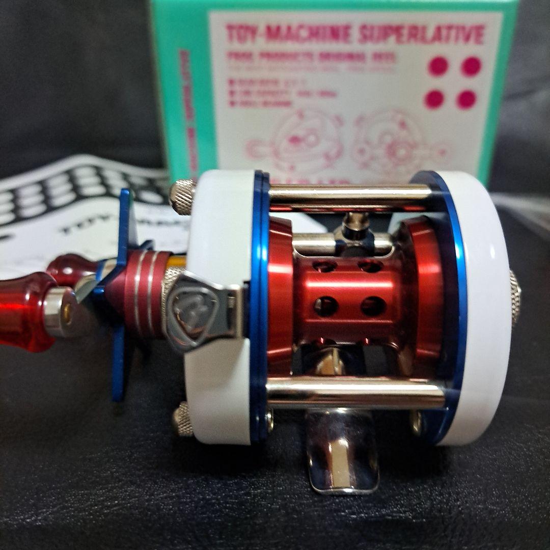 希少! 五十鈴工業 左巻き トイマシーン スーパーレイティブ フロッグプロダクツ