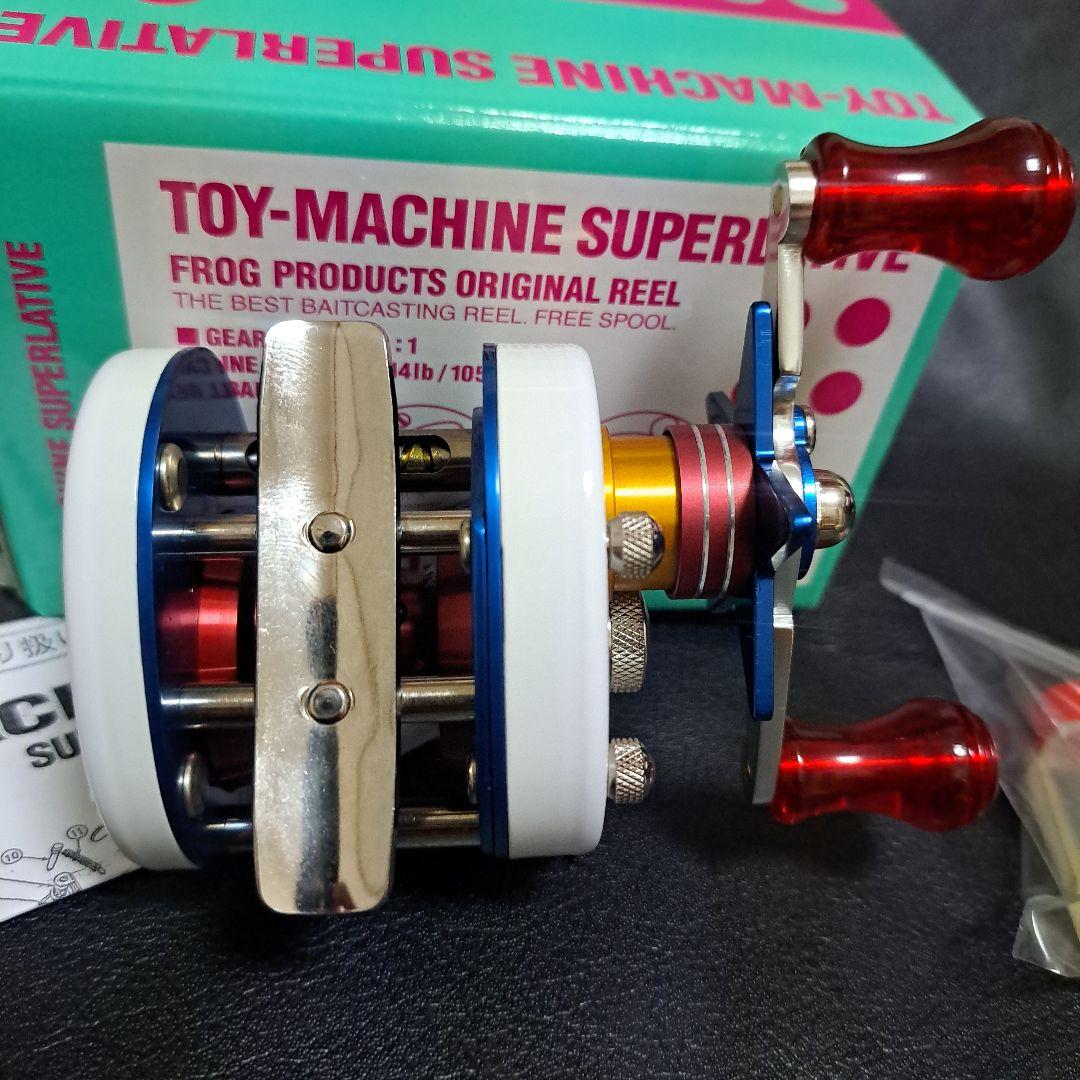 希少! 五十鈴工業 左巻き トイマシーン スーパーレイティブ フロッグプロダクツ