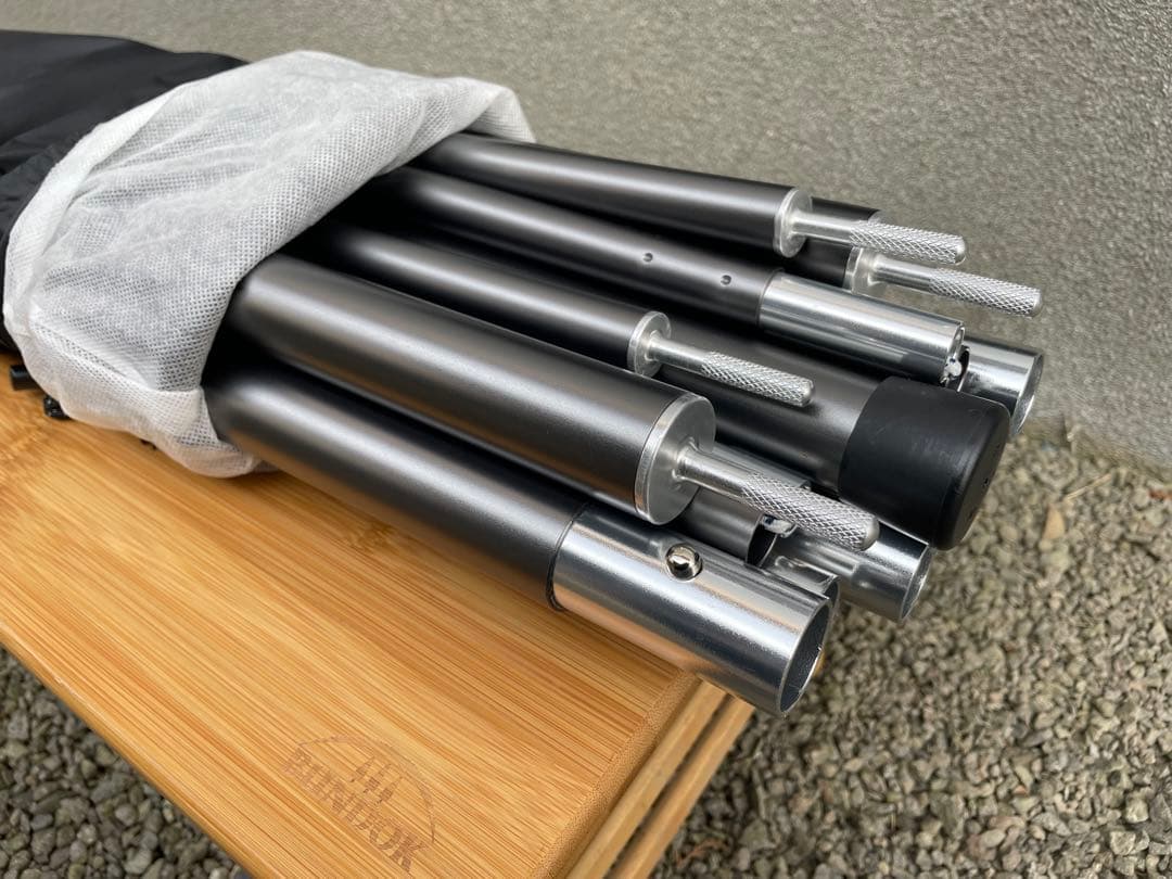 ゼインアーツ　ゲウTC