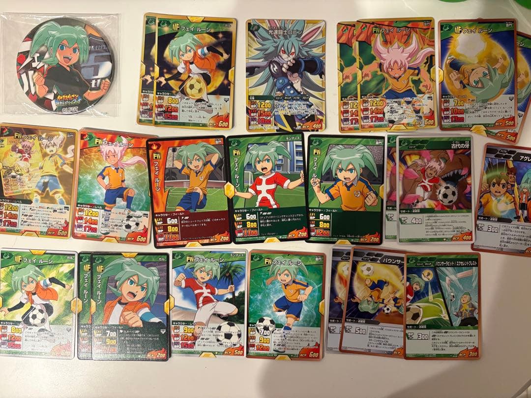 イナズマイレブン　フェイ・ルーン　まとめ売り