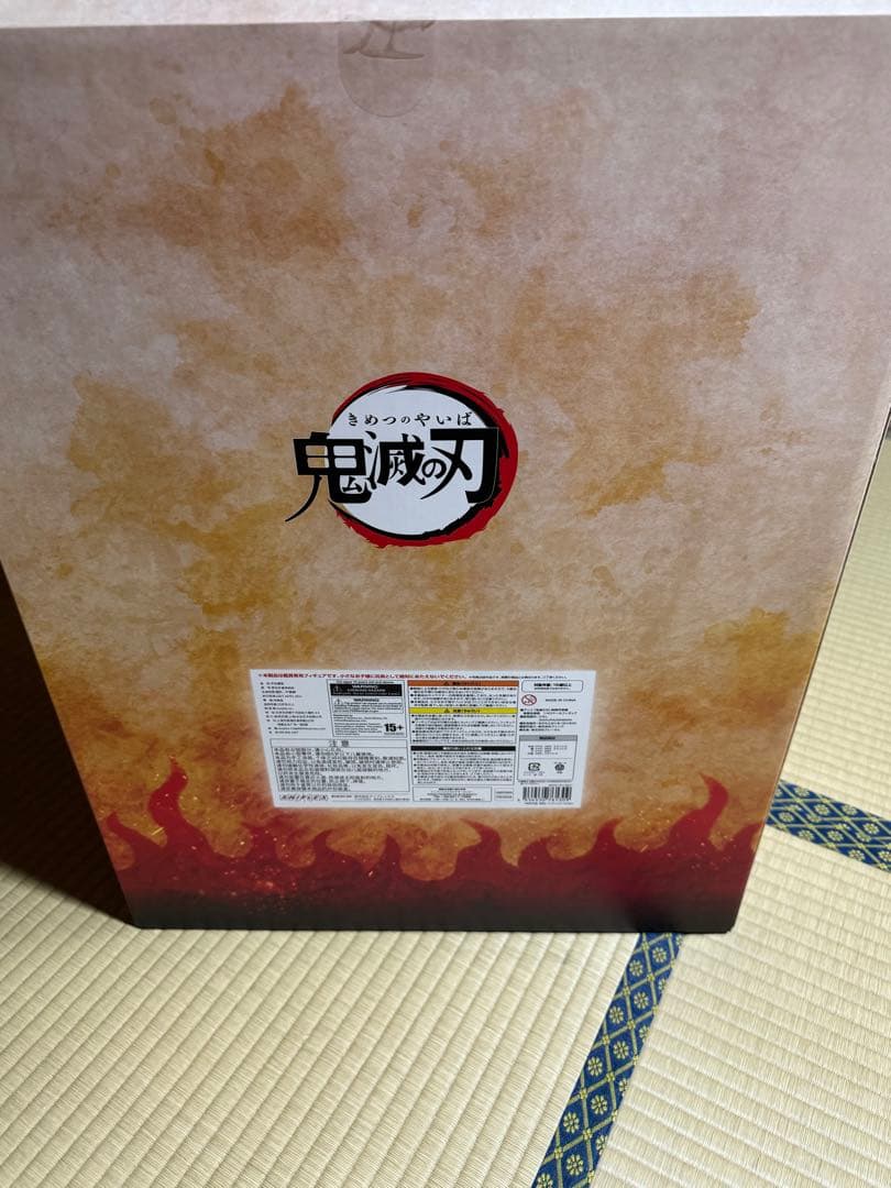 鬼滅の刃　煉獄杏寿郎　1/4 スケール　フィギュア　アニプレックス　開封済み