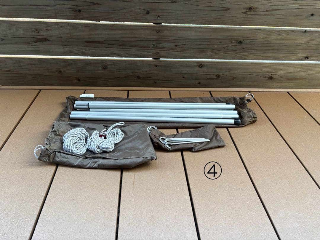 ラウンドロックTP-671R  peak テントセット