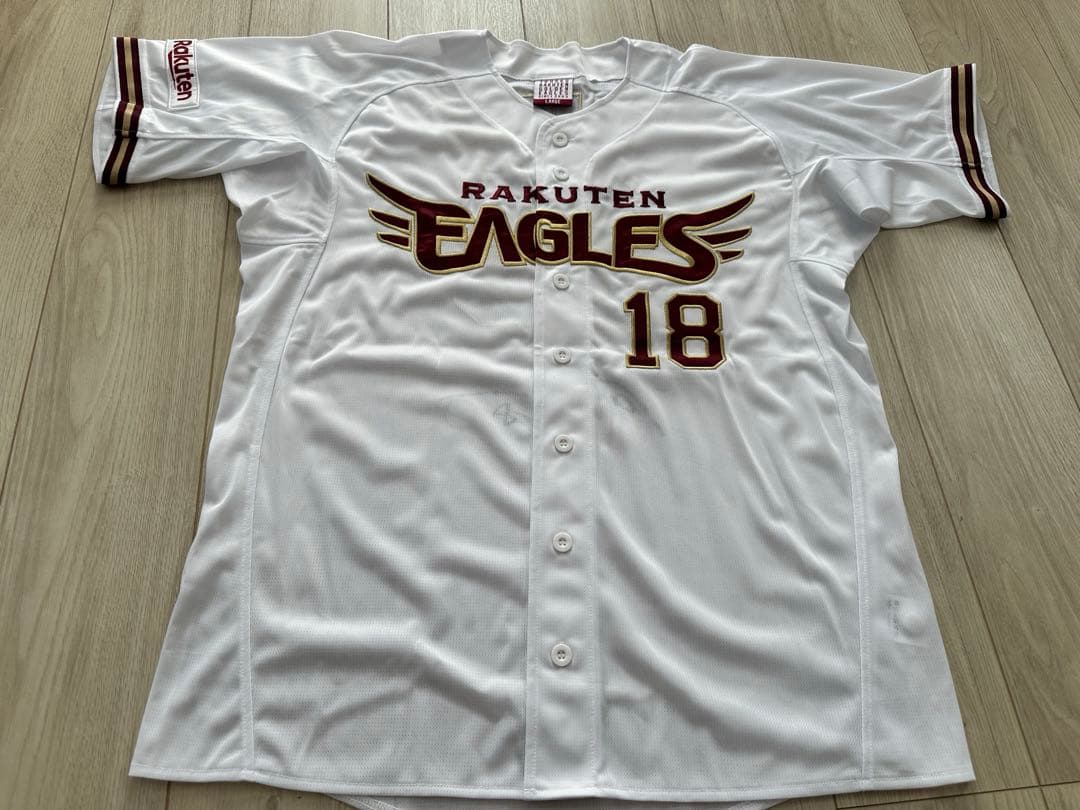 田中将大18 楽天イーグルス　公式　サイン入りユニフォーム