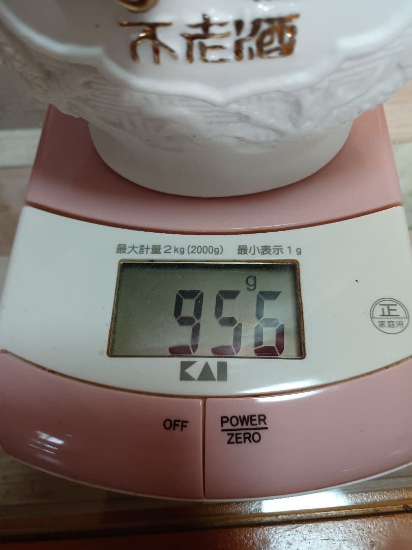 貴州茅台不老酒 貴州茅台酒 五粮液 中国酒 白酒 稀少 古酒