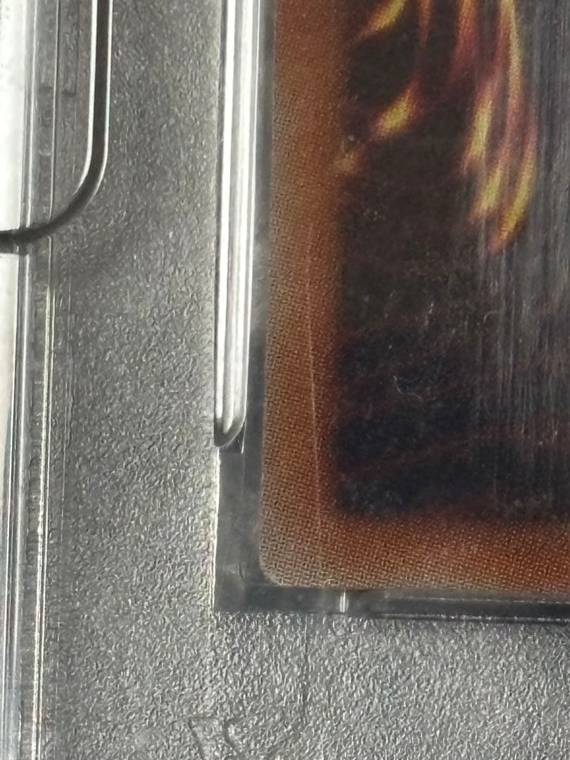 蒼翠の風霊使いウィン 20th PSA10 遊戯王 最終値下げ 早い者勝ち