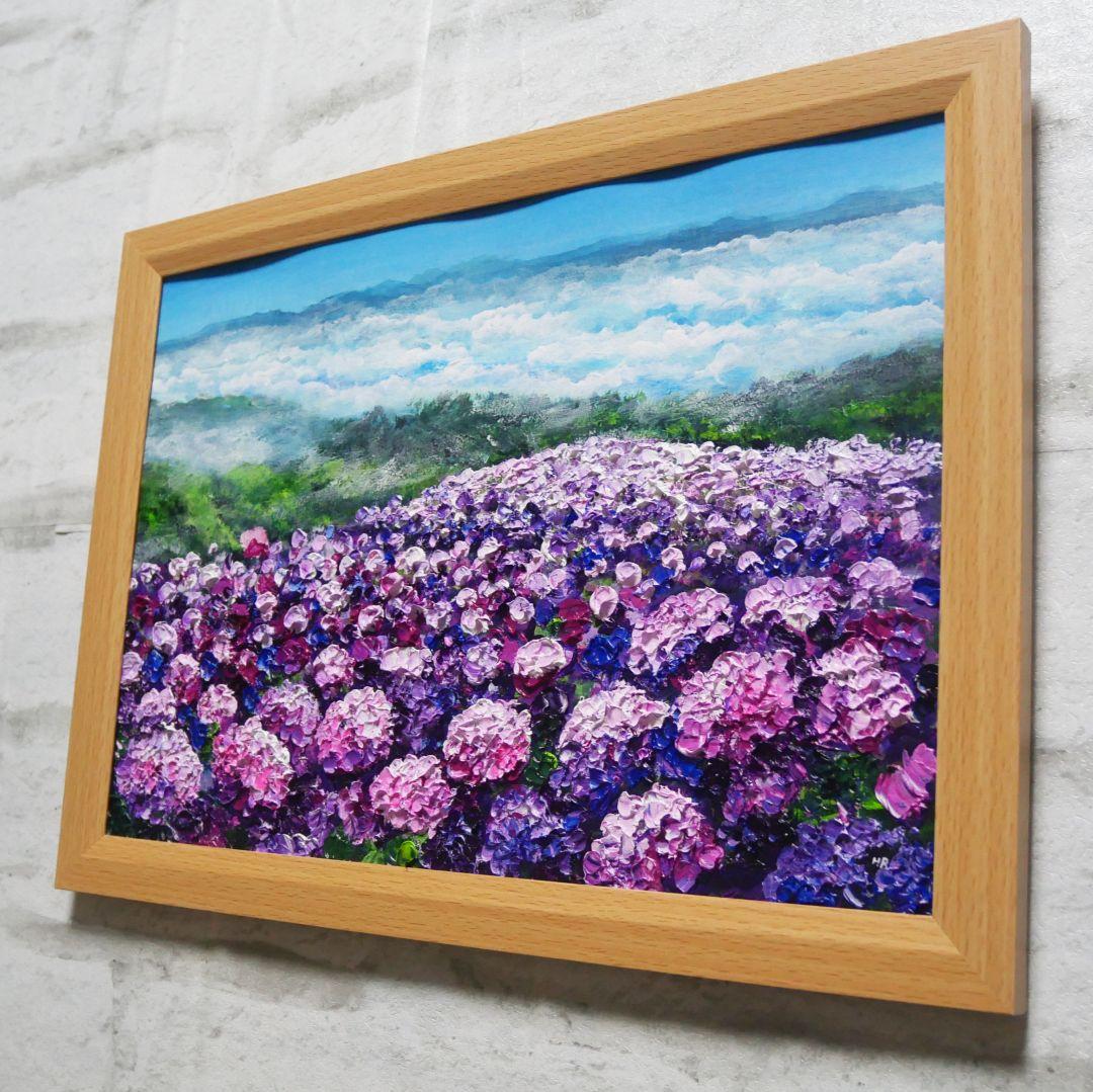 油絵 油彩 油彩画 絵 絵画【天空のピンクと紫の紫陽花】