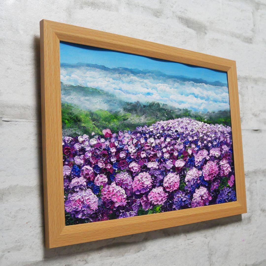 油絵 油彩 油彩画 絵 絵画【天空のピンクと紫の紫陽花】
