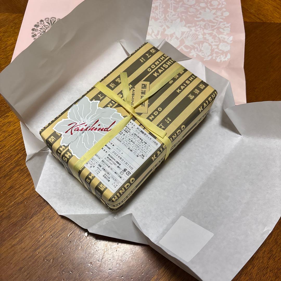 村上開新堂　クッキー　新品　0号缶　西洋菓子