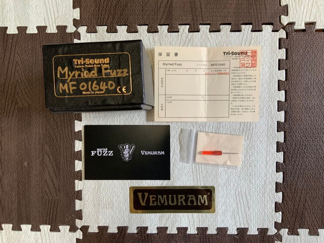 【初期型】Vemuram Myriad Fuzz 【1600番台】