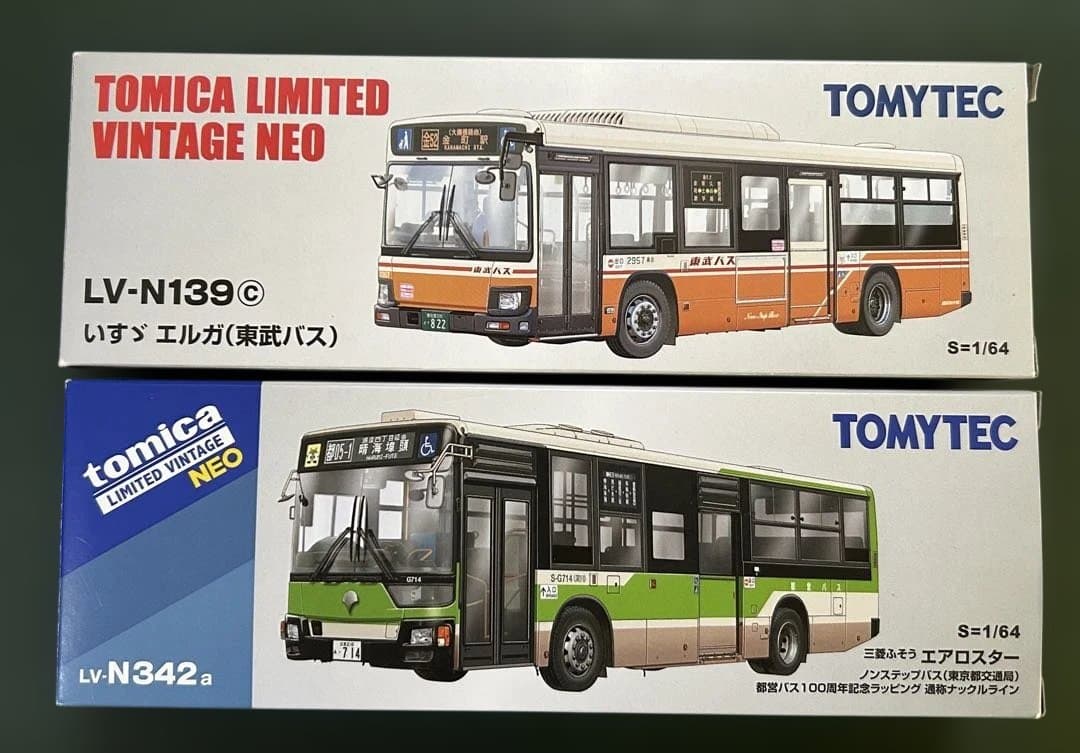 トミカリミテッドヴィンテージネオ バス 2台セット