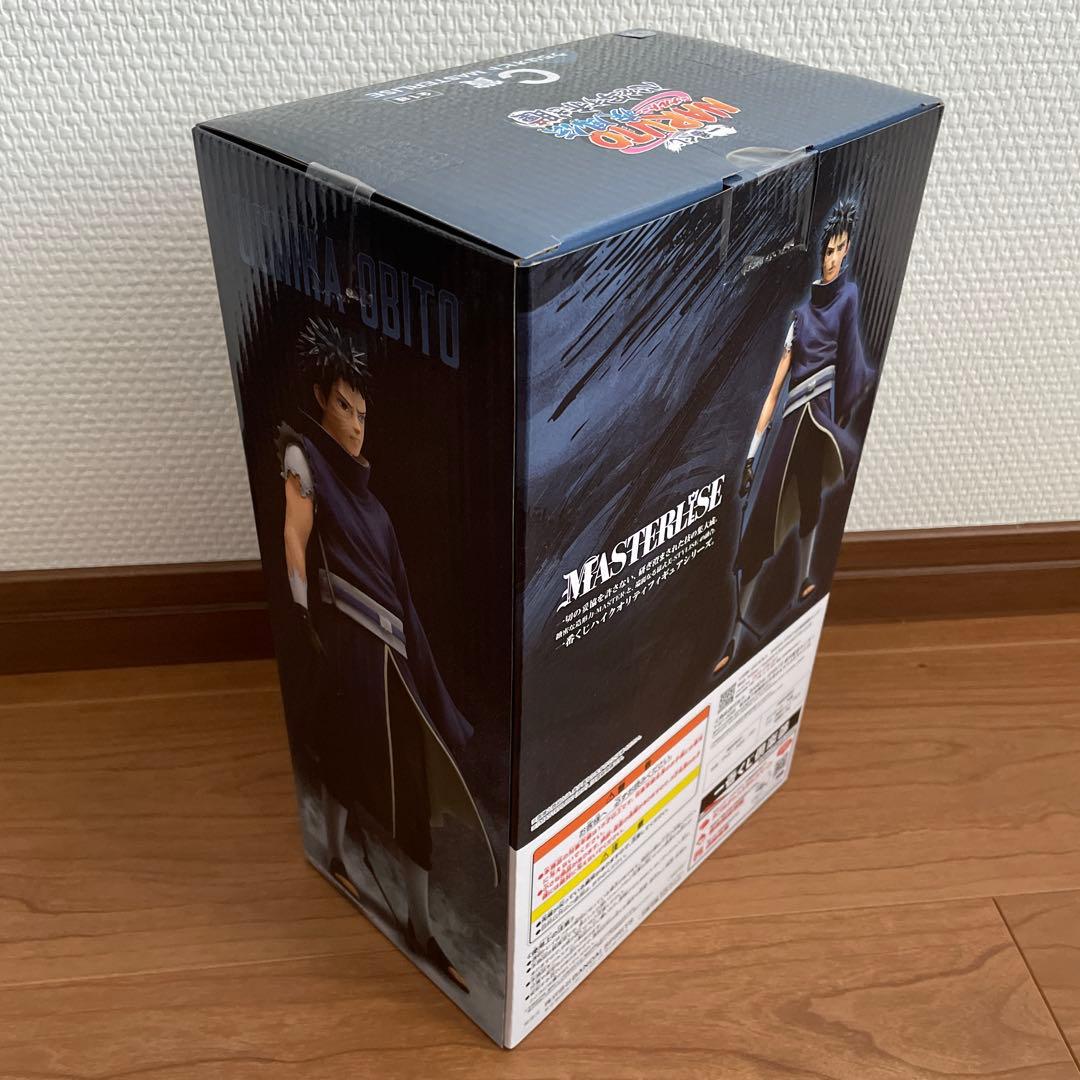 NARUTO 一番くじ　フィギュア＆グッズセット