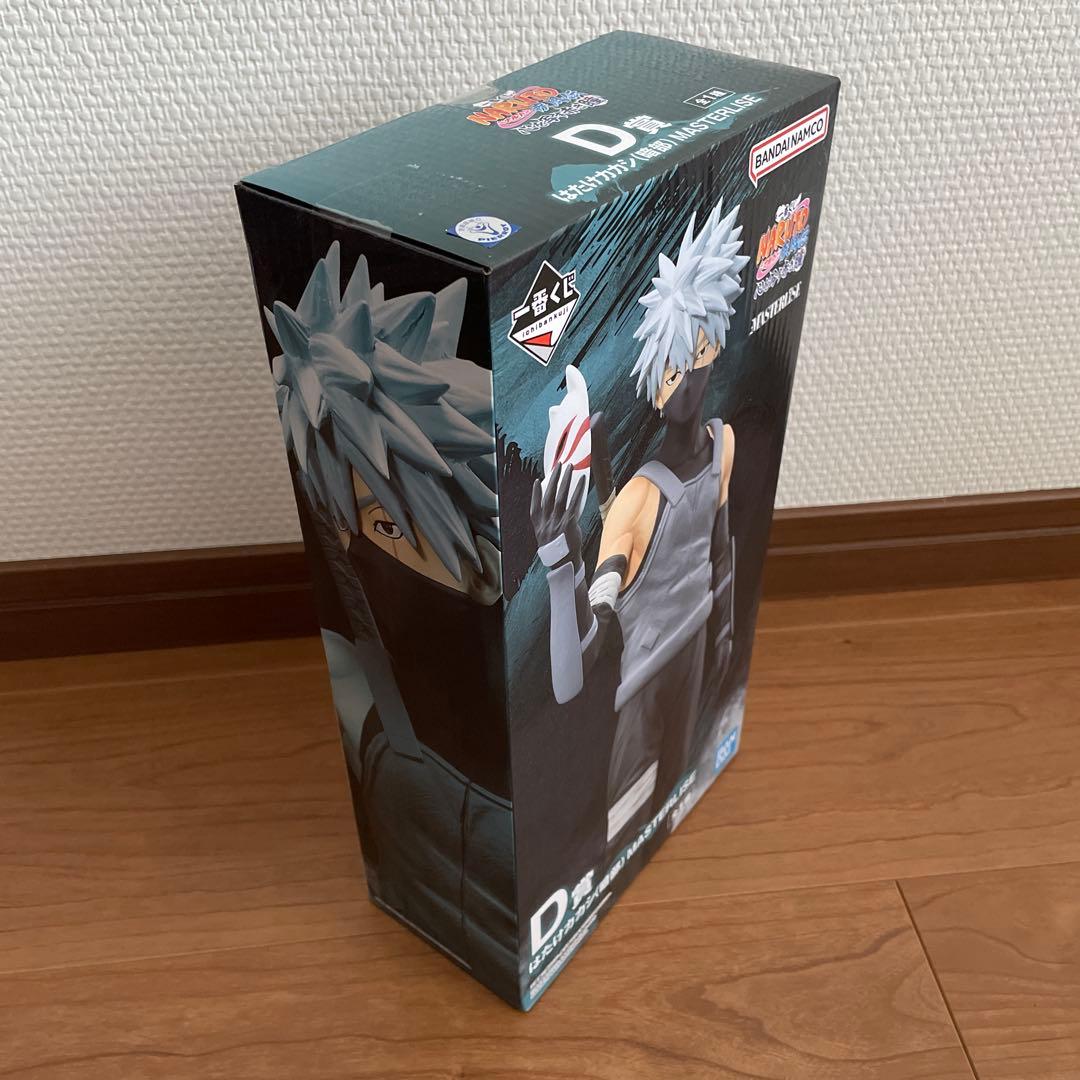 NARUTO 一番くじ　フィギュア＆グッズセット