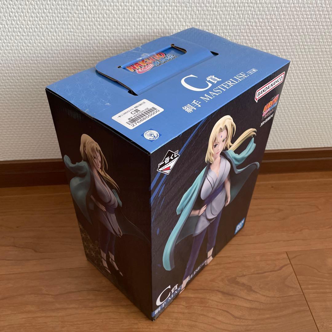 NARUTO 一番くじ　フィギュア＆グッズセット