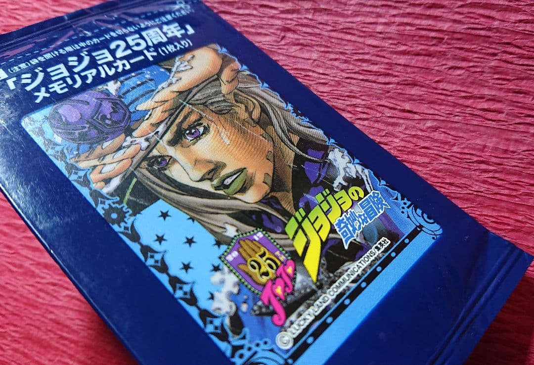 7部 ジョジョの奇妙な冒険 メモリアルカード スティール・ボール・ラン
